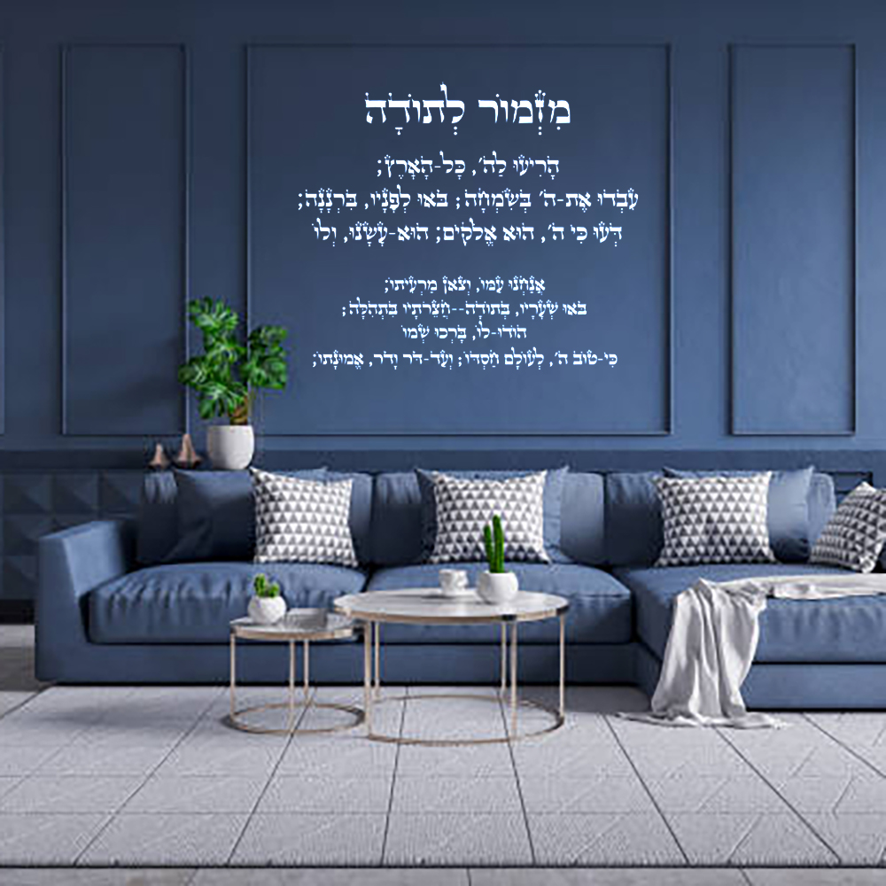 Children's Room Natural Decora - đánh giá và giá Home Improvement Quotes