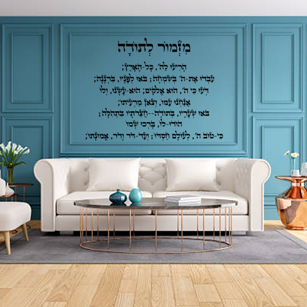 Children's Room Natural Decora - đánh giá và giá Home Improvement Quotes