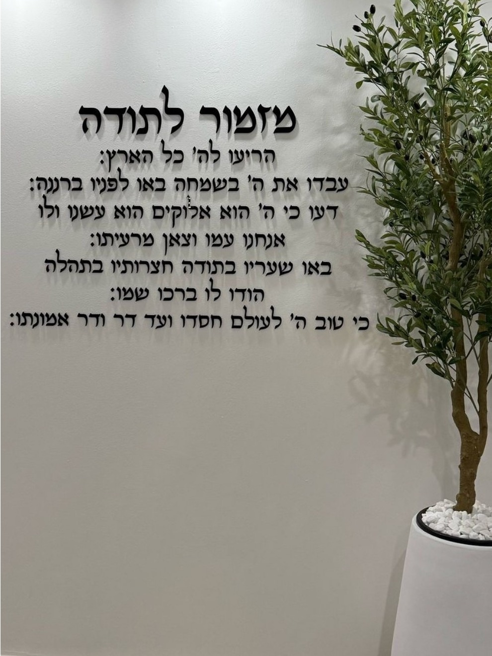 One Letter of Thanksgiving Acr - đánh giá và giá Home Improvement Quotes