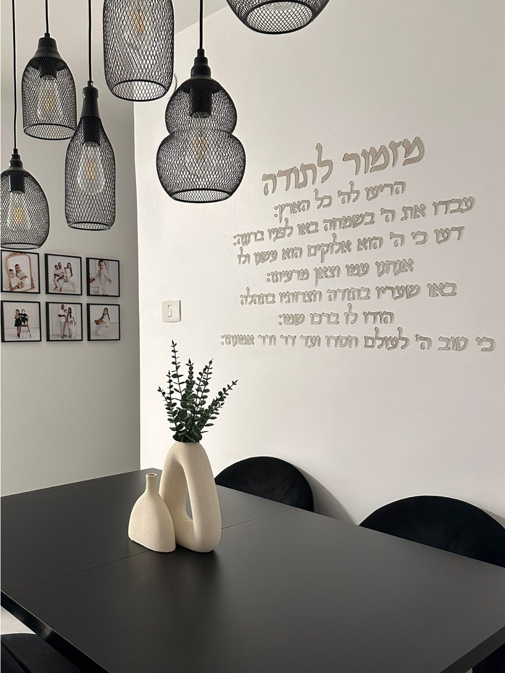 One Letter of Thanksgiving Acr - đánh giá và giá Home Improvement Quotes