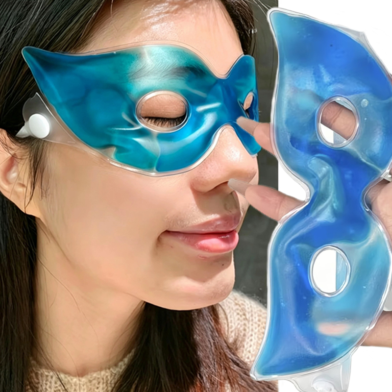 5pc Summer Gel Cooling Eye Mas - đánh giá và giá Home Improvements