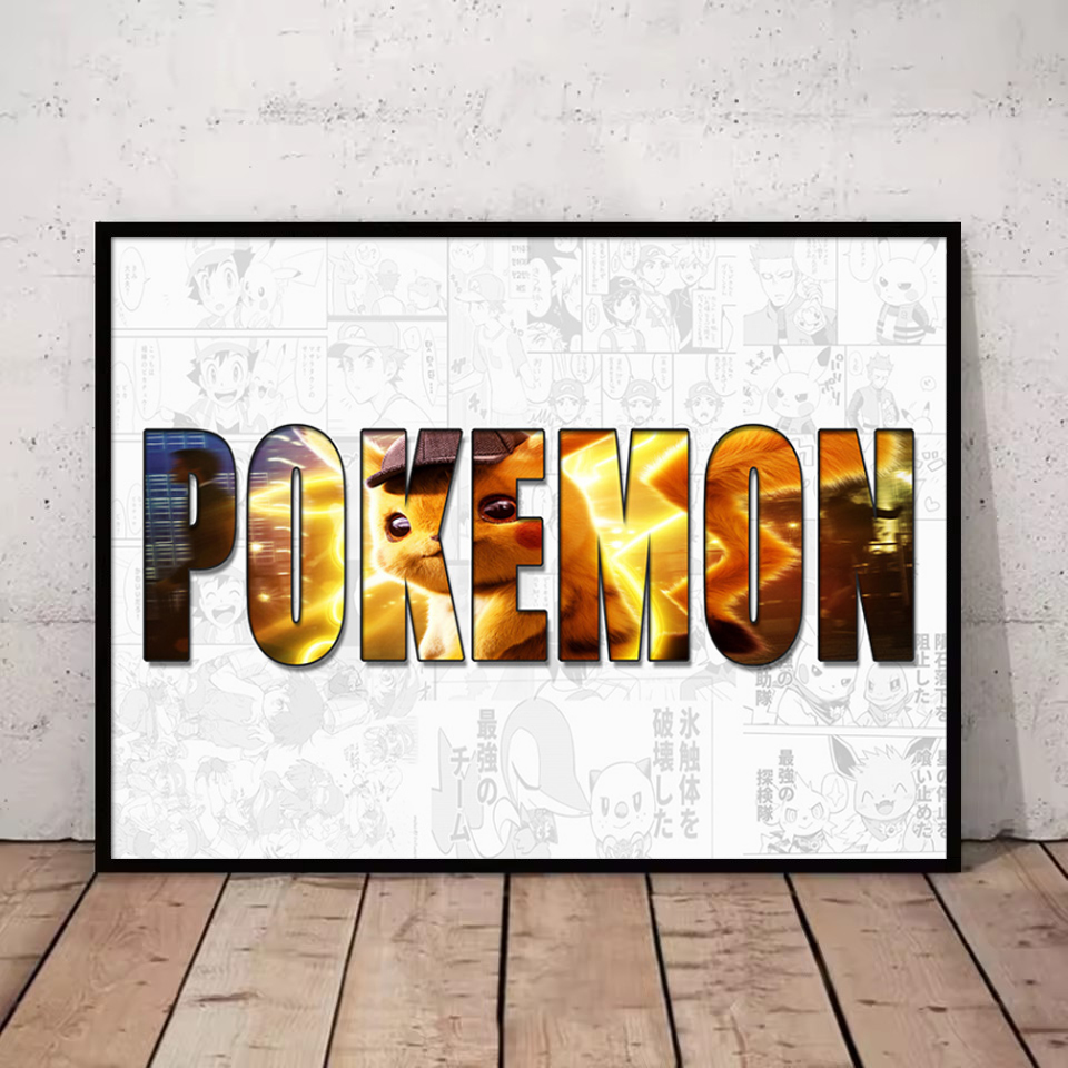 Customized NAME Word Anime Pok - đánh giá và giá Home Improvement Quotes