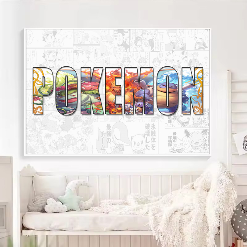 Customized NAME Word Anime Pok - đánh giá và giá Home Improvement Quotes