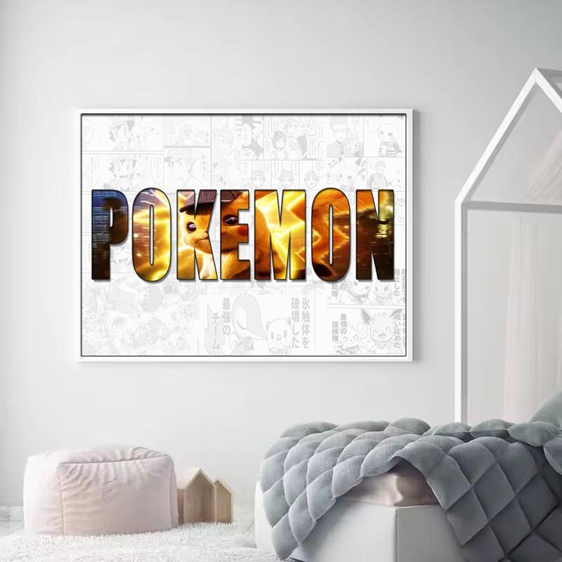 Customized NAME Word Anime Pok - đánh giá và giá Home Improvement Quotes